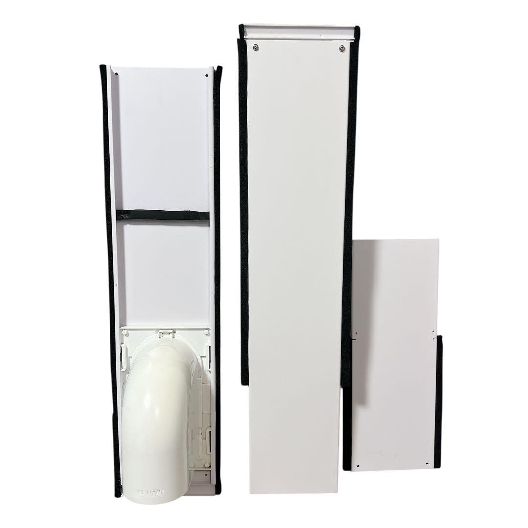 アイリスオーヤマ ポータブルクーラー IPA‑3521G‑W 2021年製