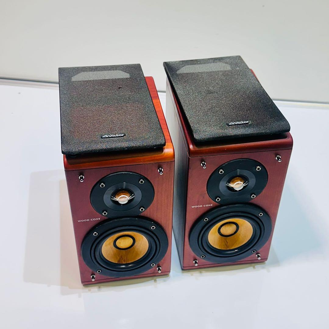 Victor ウッドコーン スピーカー SP-EXA10 動作品