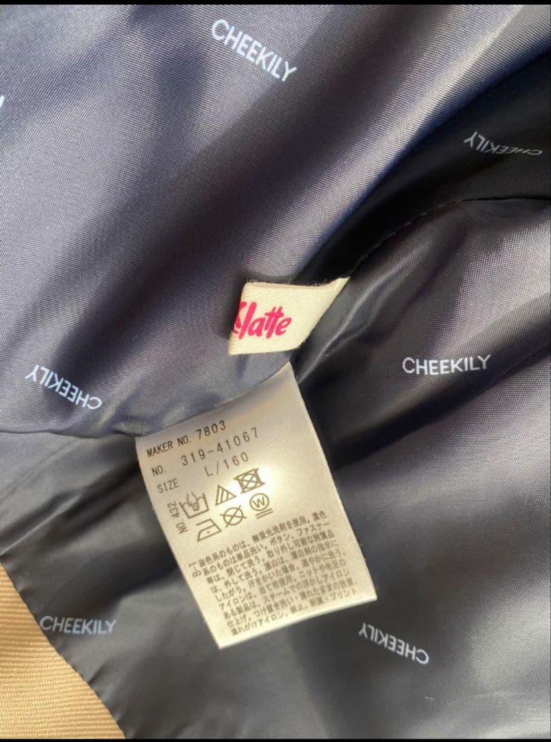 【PINK-latte】 ブレザー&スカート 卒服セット 160