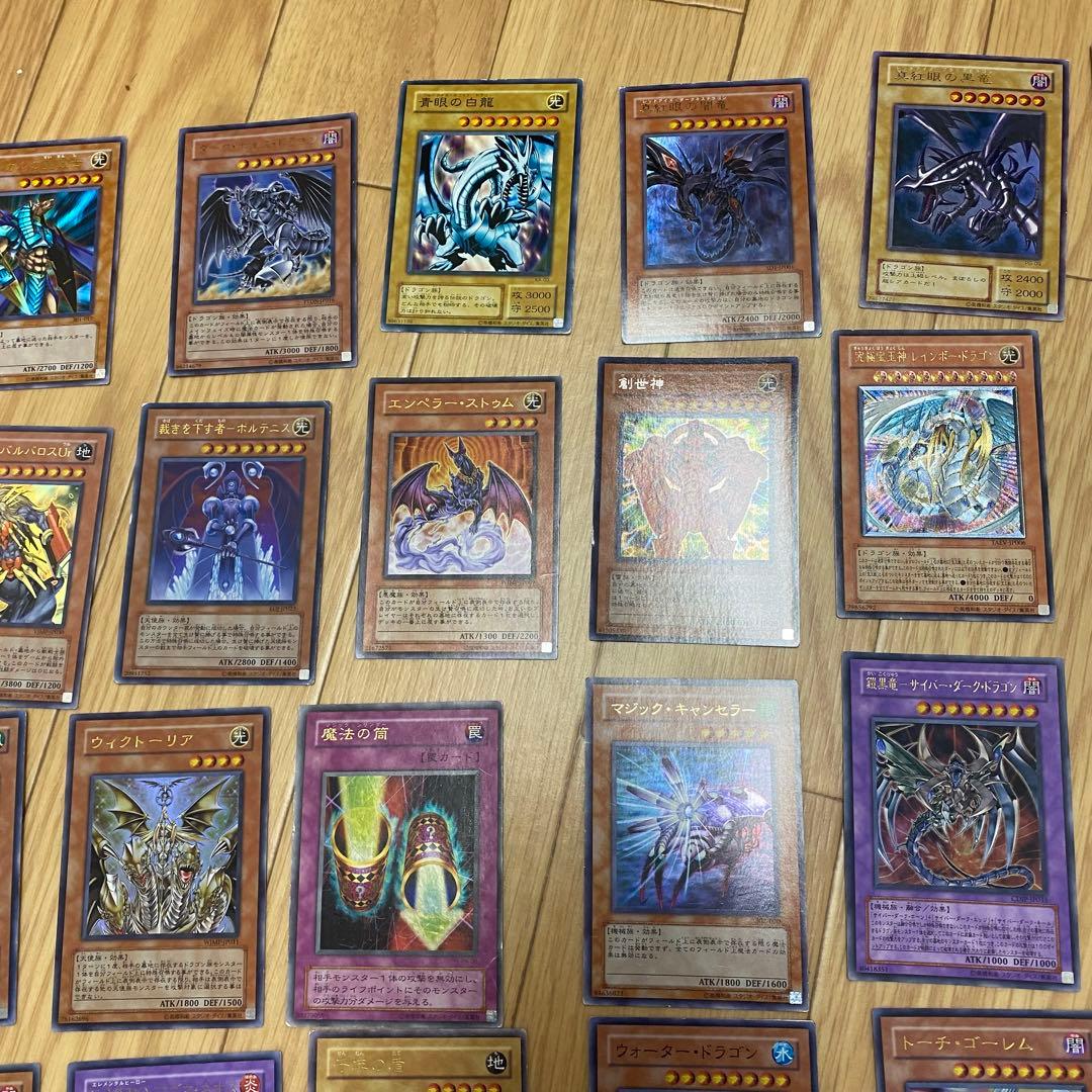 50点以上！レリーフ数点 遊戯王カード　まとめ売り