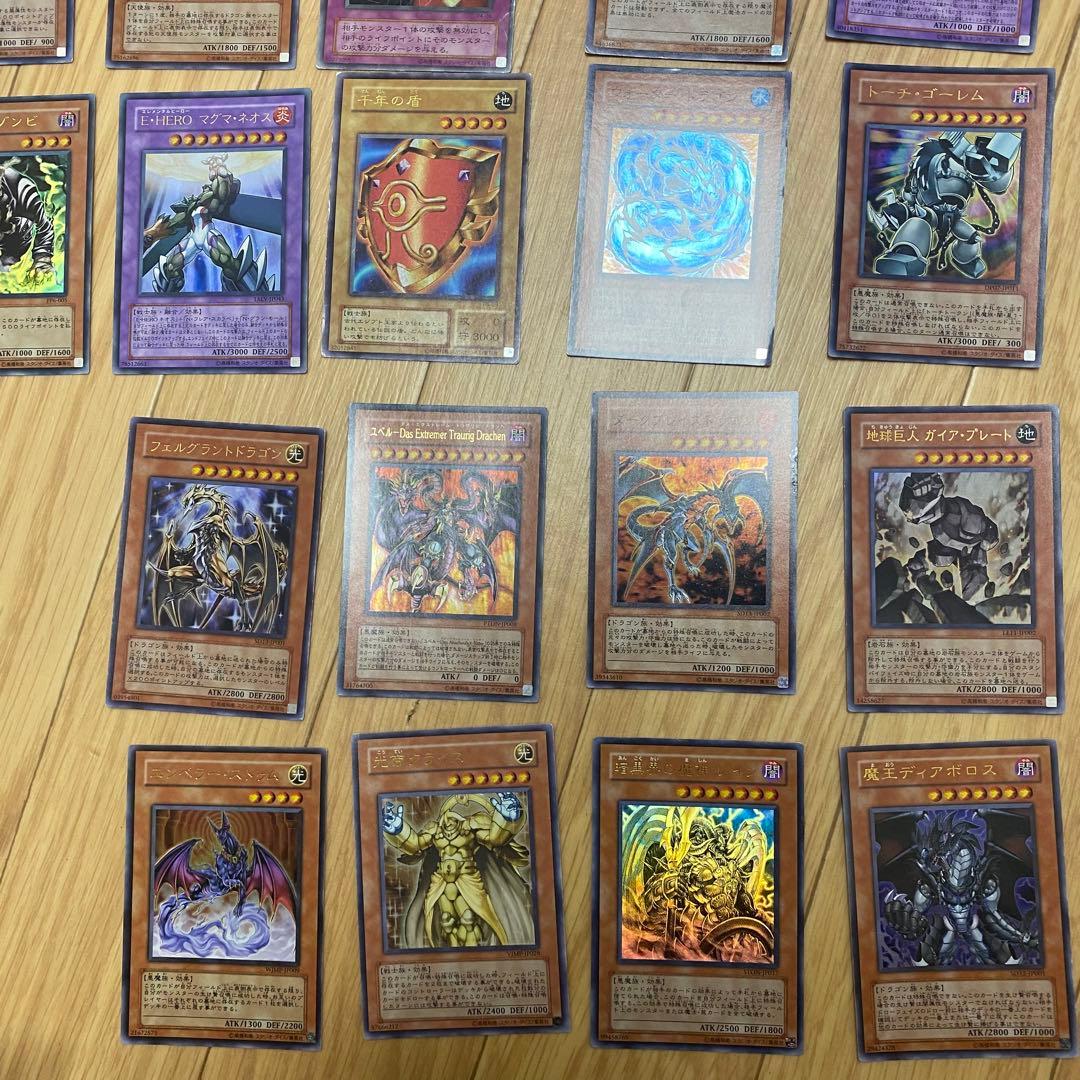 50点以上！レリーフ数点 遊戯王カード　まとめ売り