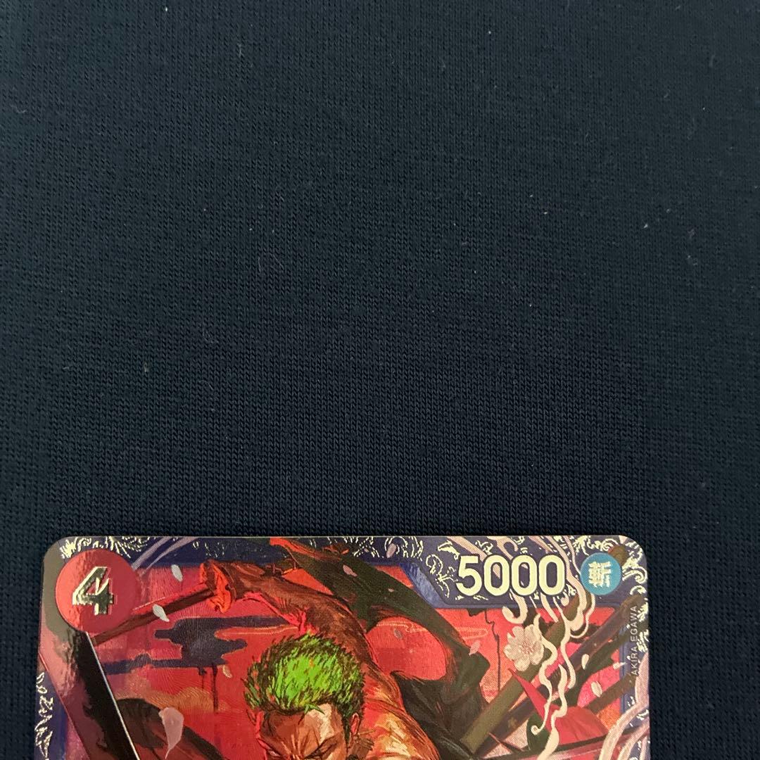 ワンピースカードゲーム　ロロノア・ゾロ フラッグシップ ST21-015