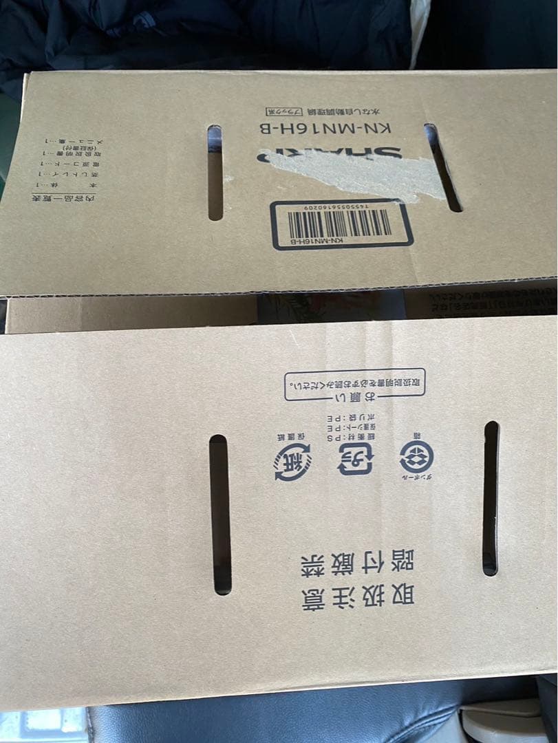 ヘルシオ ホットクック自動調理器 ブラック