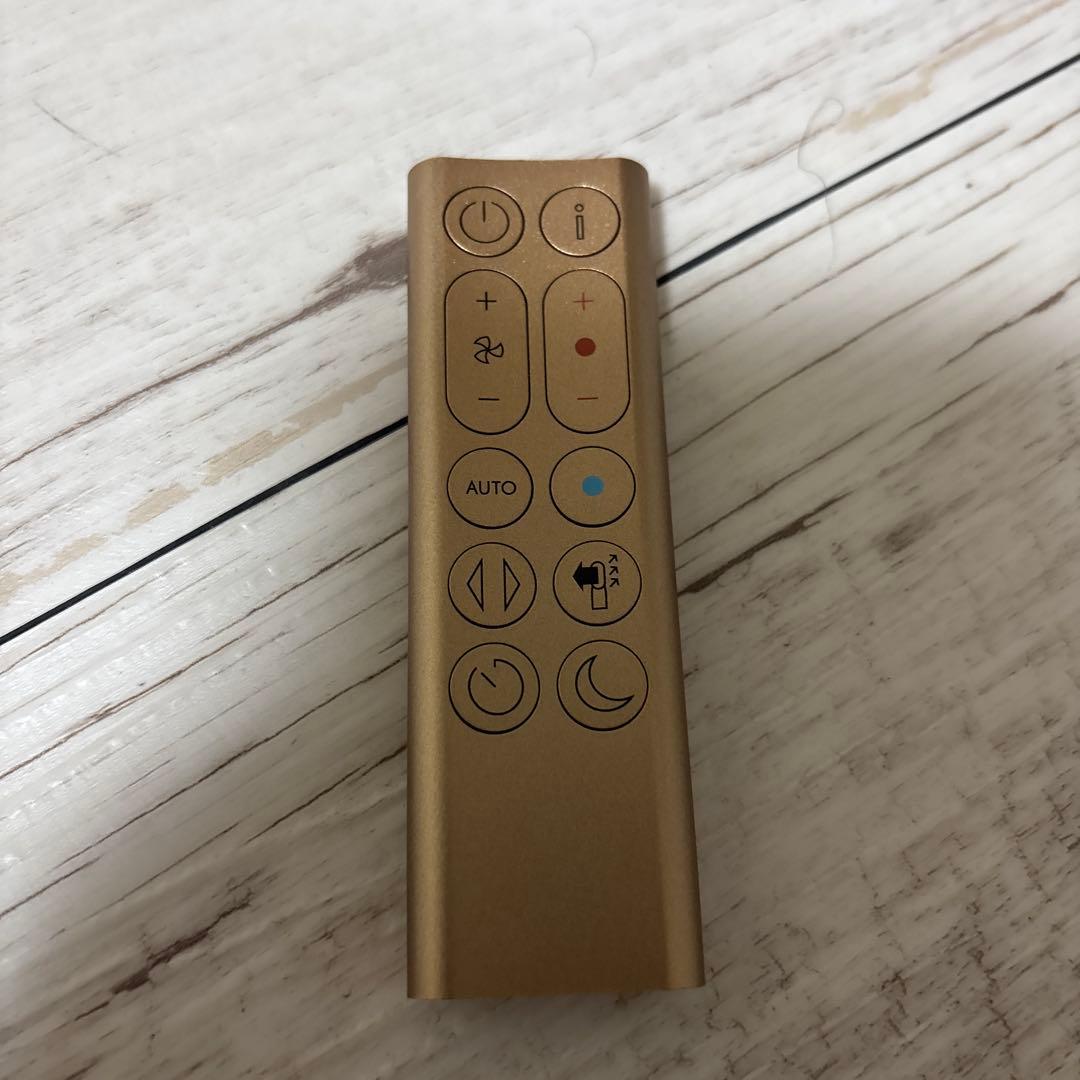 dyson purifier Hot➕cool HP2 De-NOx