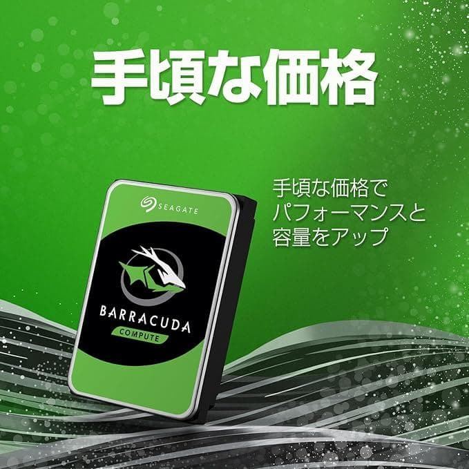 Seagate3.5インチ 内蔵HDD4TB BarraCuda 匿名配送対応可
