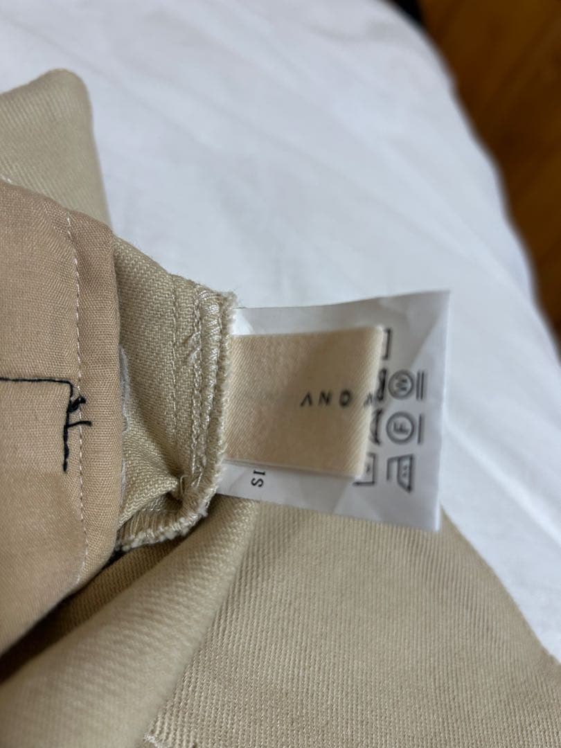 【年末年始セール】ANDMARY Highwaist ribbon pants