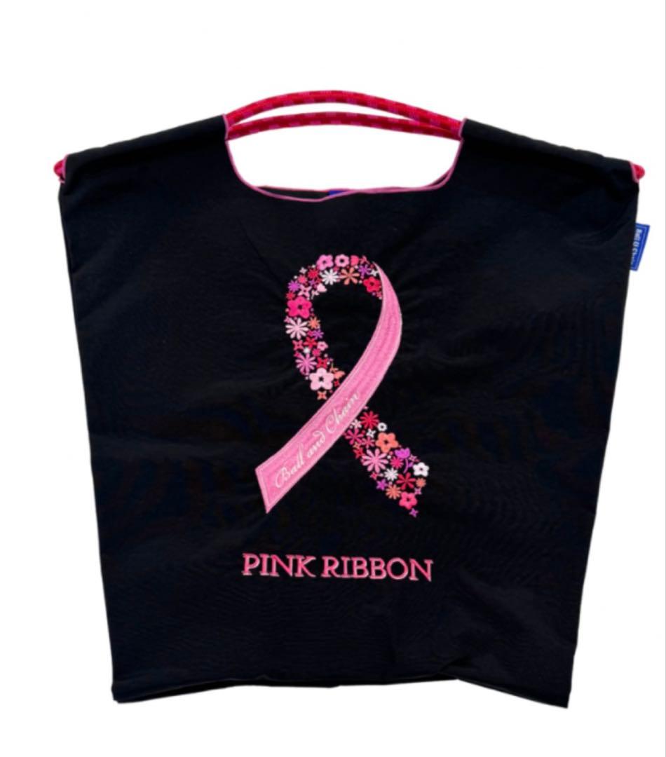 新品・未使用☆ボールアンドチェーン　ピンクリボン　エコバッグ　ブラック