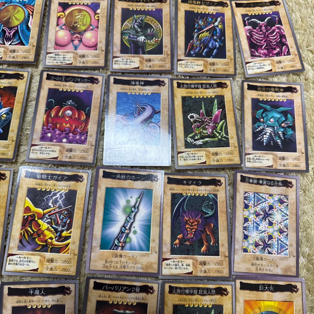 遊戯王OCG デュエルモンスターズ カードセット 100枚以上【5423