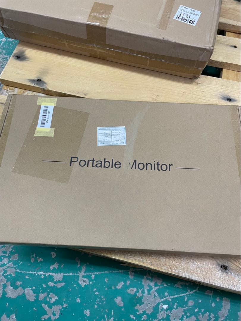 18.5インチ ノートパソコン用ポータブルモニター1080P ディスプレイ