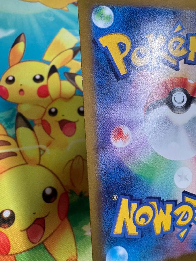 ポケモンカード ニンフィアex SAR 4枚