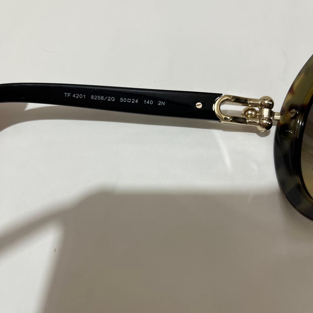 T F4201-8256/2Q/50口24/140