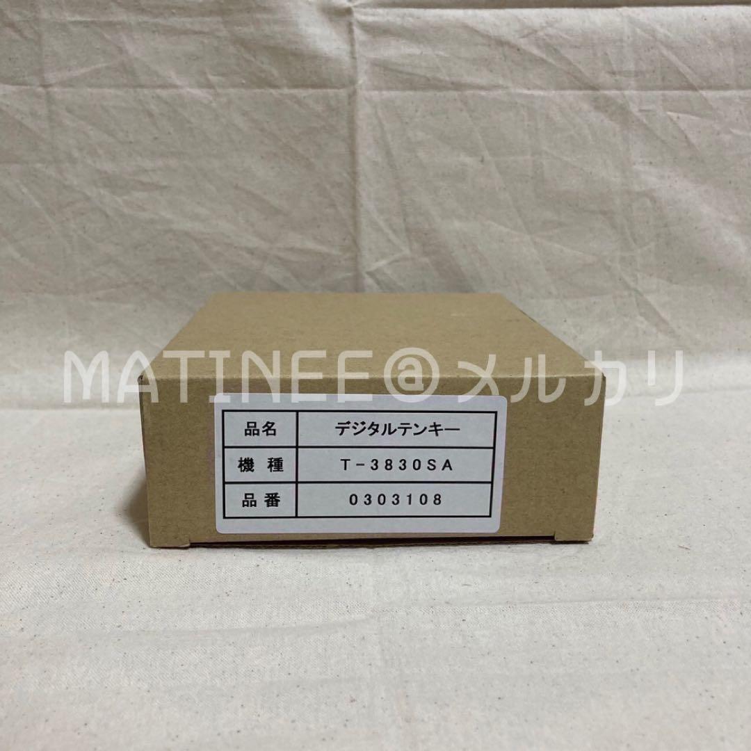 アート デジタルテンキー T-3830SA 1点