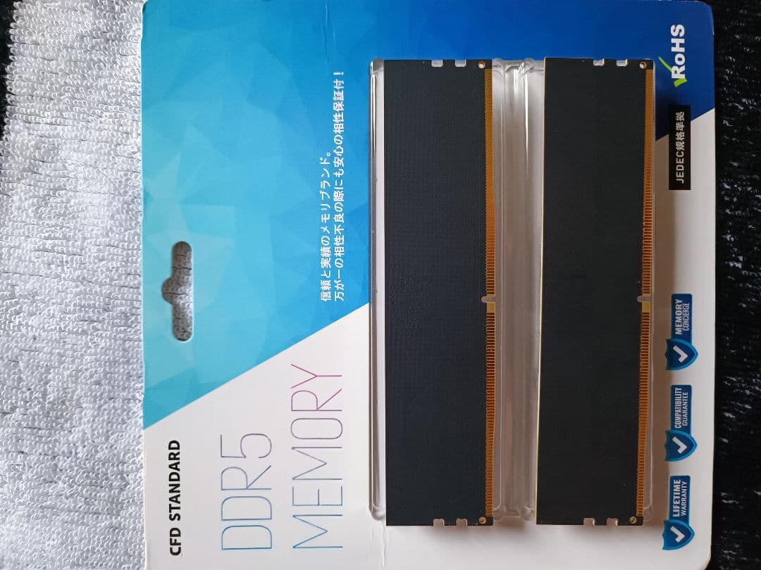 CFD DDR5 32GB W5U5600CS-16G (16GB 2枚組)