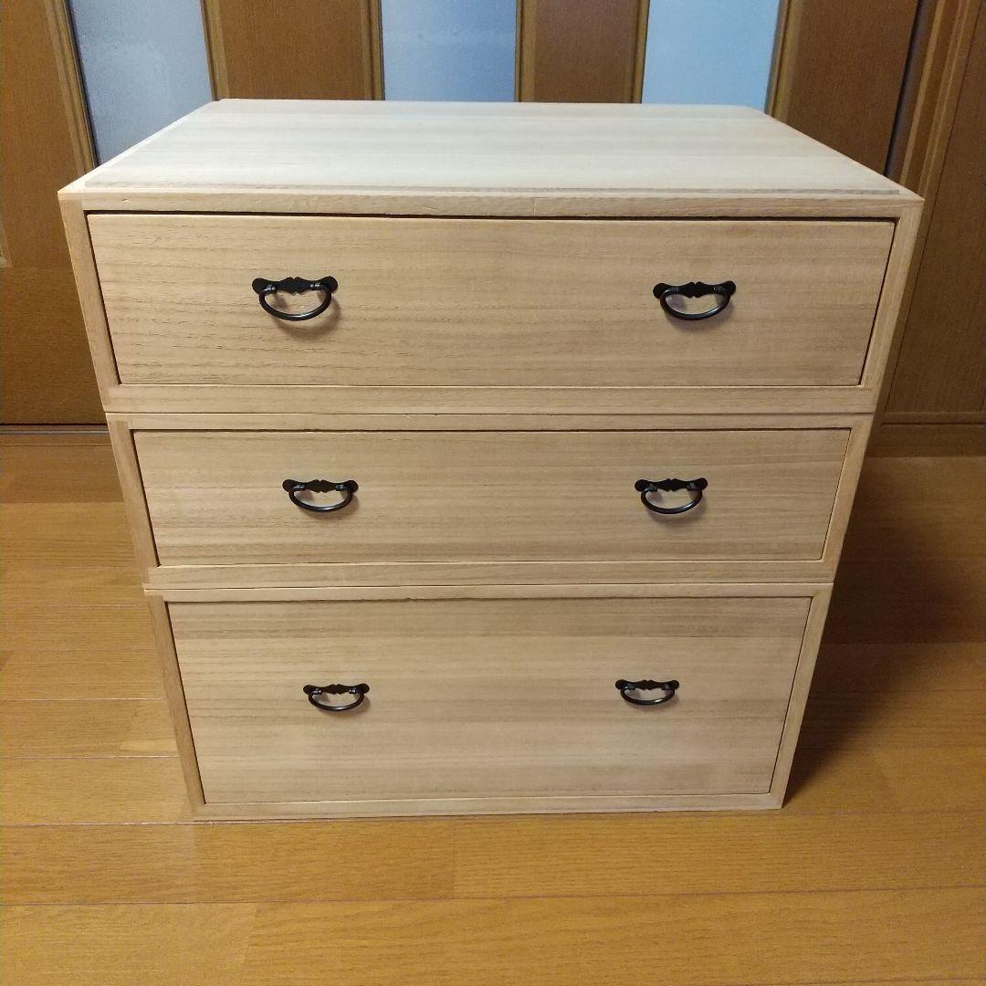 和風 木製箪笥 小箪笥 三段小引き出し