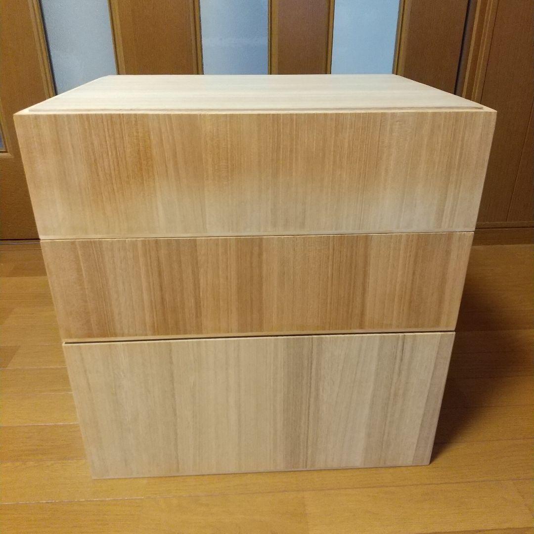 和風 木製箪笥 小箪笥 三段小引き出し