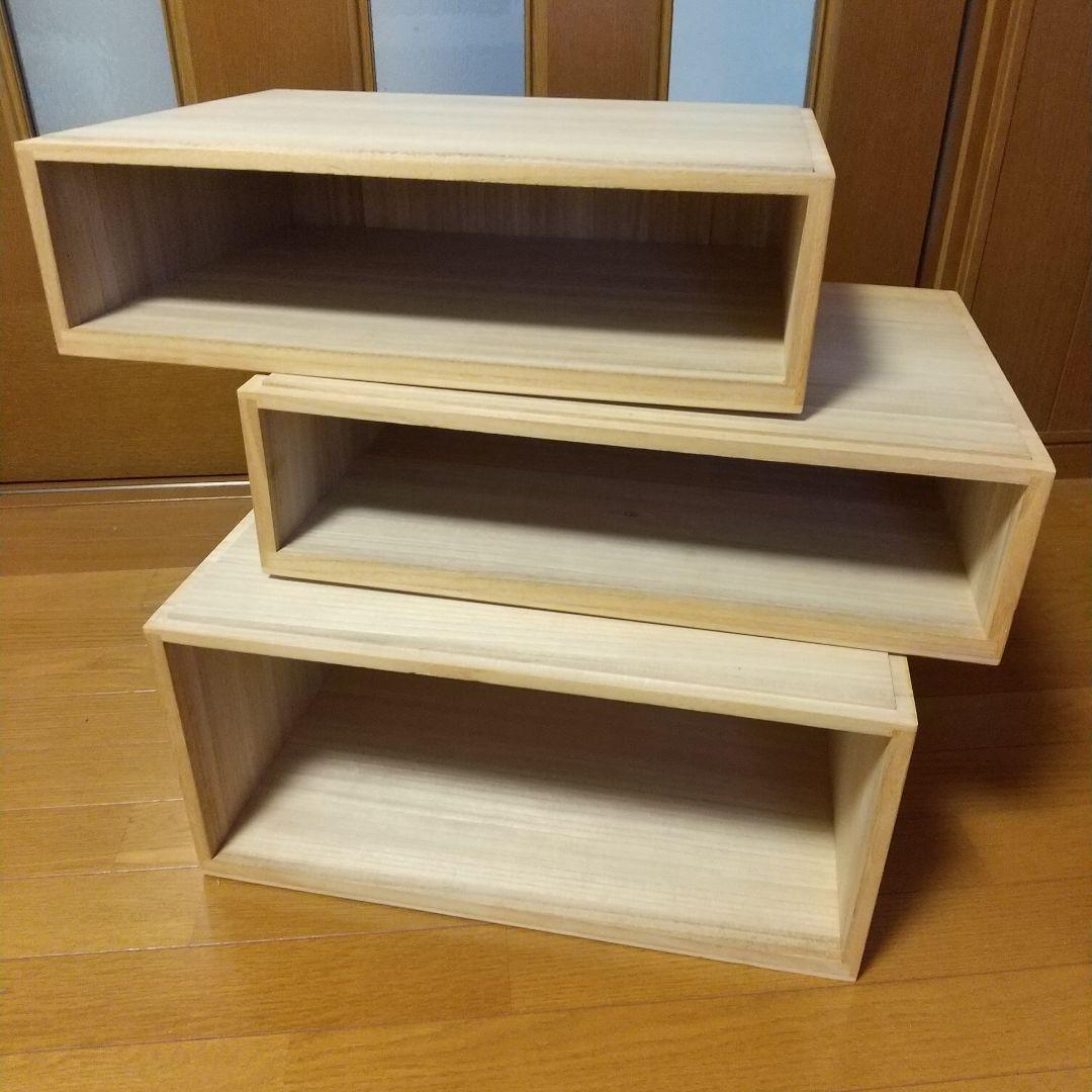 和風 木製箪笥 小箪笥 三段小引き出し