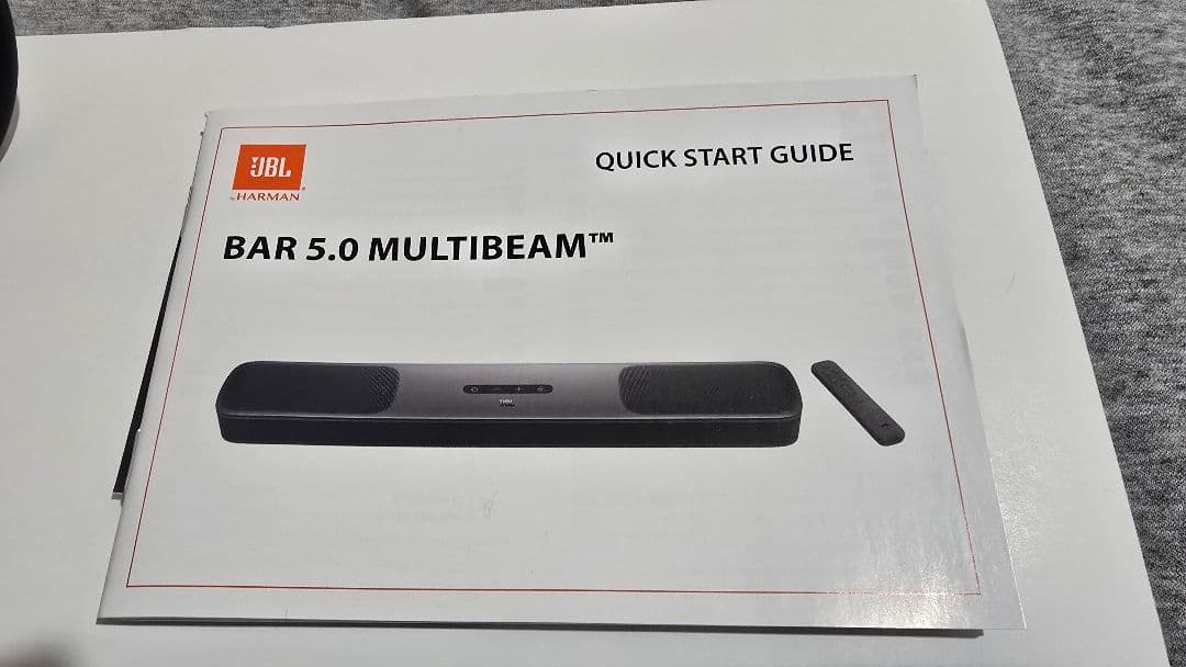 サラウンドスピーカー　JBL 5.0 multibeam 美品