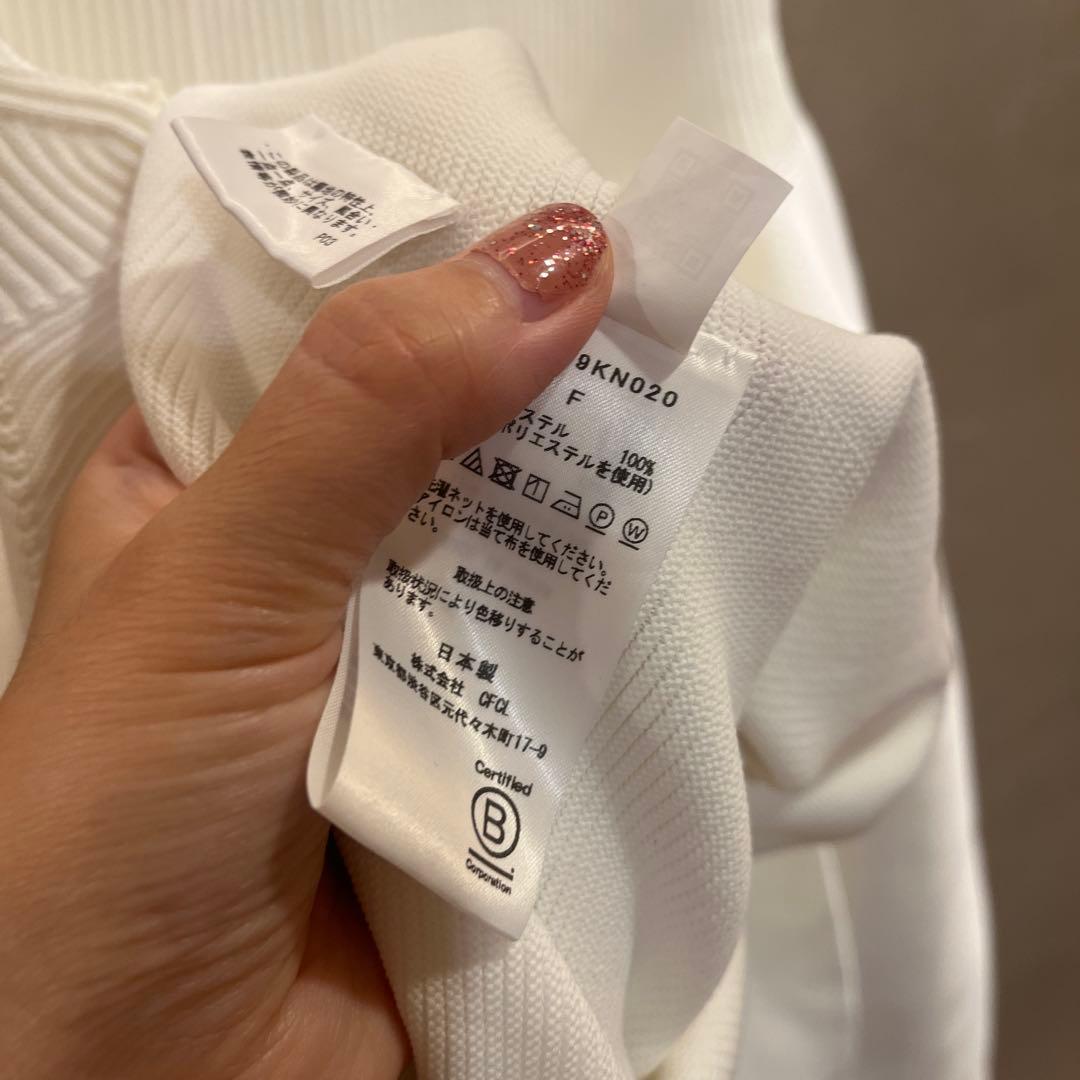 限定値下げCFCL 美品！　ホワイト Vネック ノースリーブ チュニック