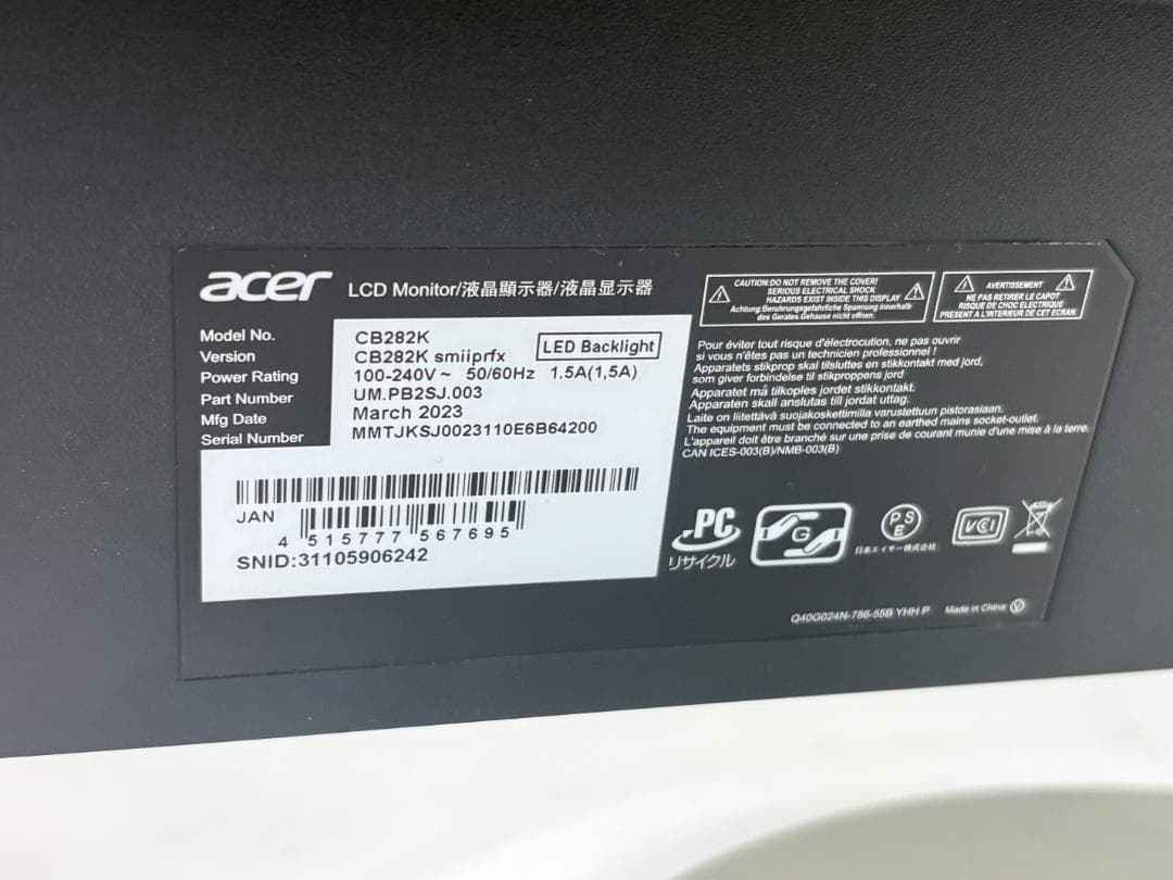 ACER 28インチ 4K モニター CB282K ジャンク 現状