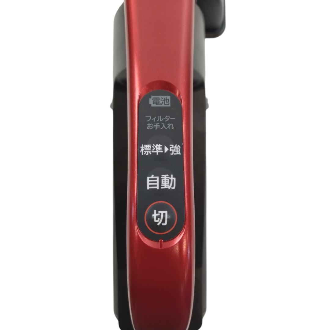 動作品☆日立 スティッククリーナー PV-BHL5000J　25年製　スタンド付