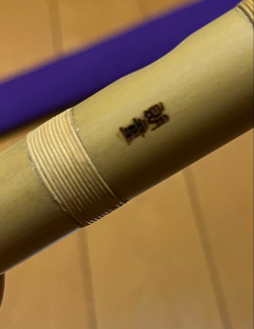 朗童　篠笛 竹製 六本調子　ケース付き