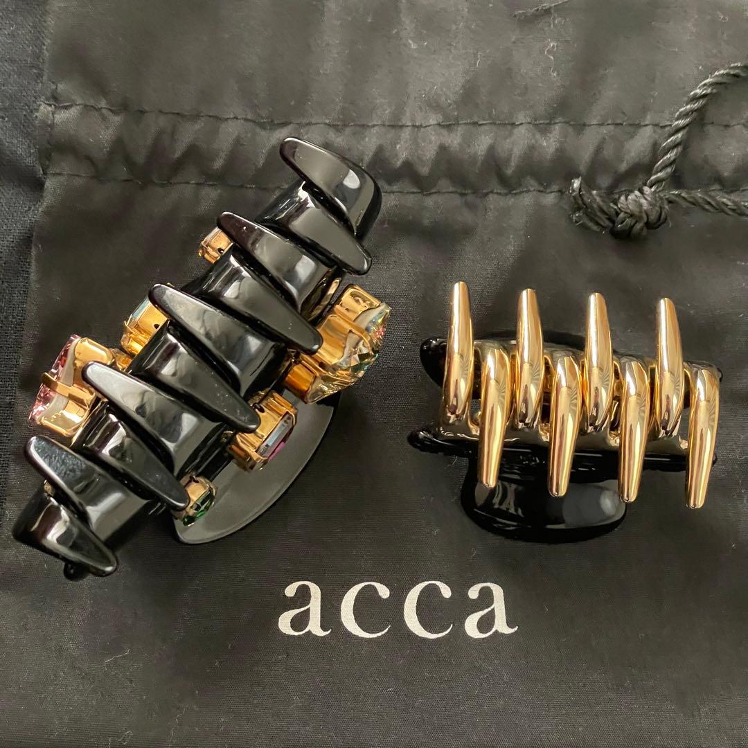 jasmine ファントムジュエルのみ