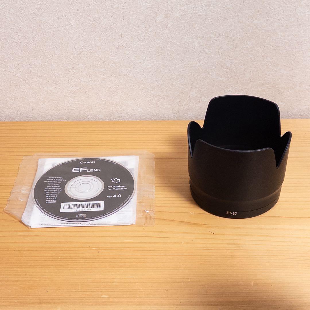 レンズ(ズーム) Canon EF 70-200 F2.8L IS II USM