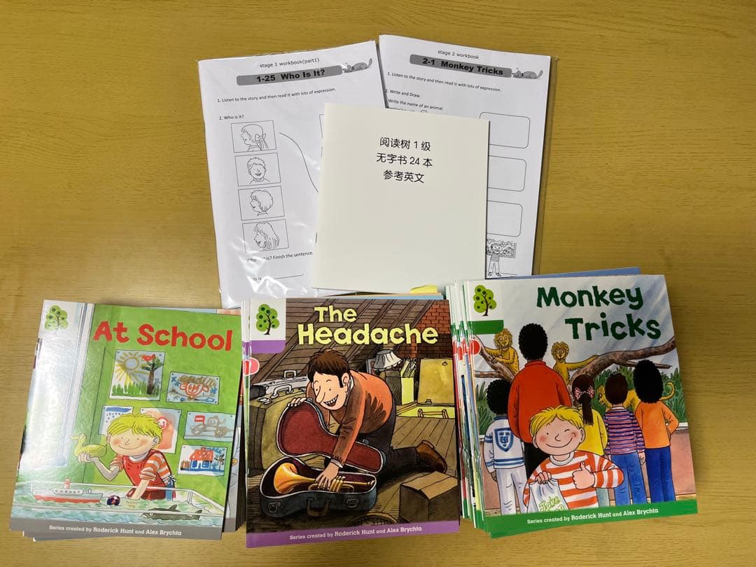 Oxford Reading Tree　stage1-2 マイヤペン対応　ort