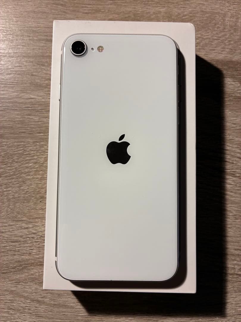 ★美品★ Apple iPhone SE 第2世代 ホワイト 64GB 本体