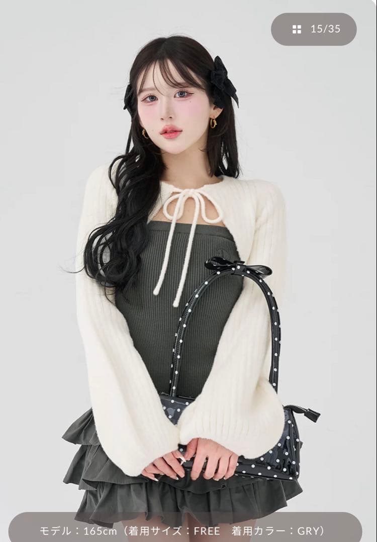 【ダーリッチ】ティアードフリルミニワンピース　FLサイズ　グレー