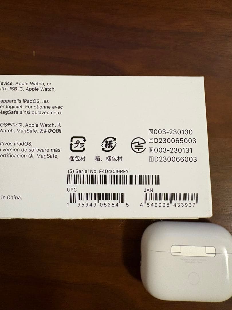 【アップル正規品】AirPods Pro 第二世代　イヤホン不調