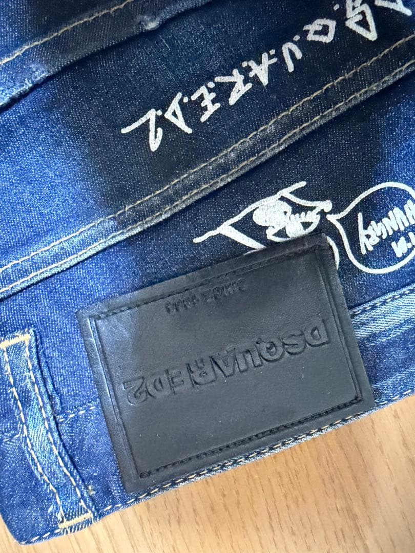 DSQUARED2 グラフィックデニムパンツ　サイズ48