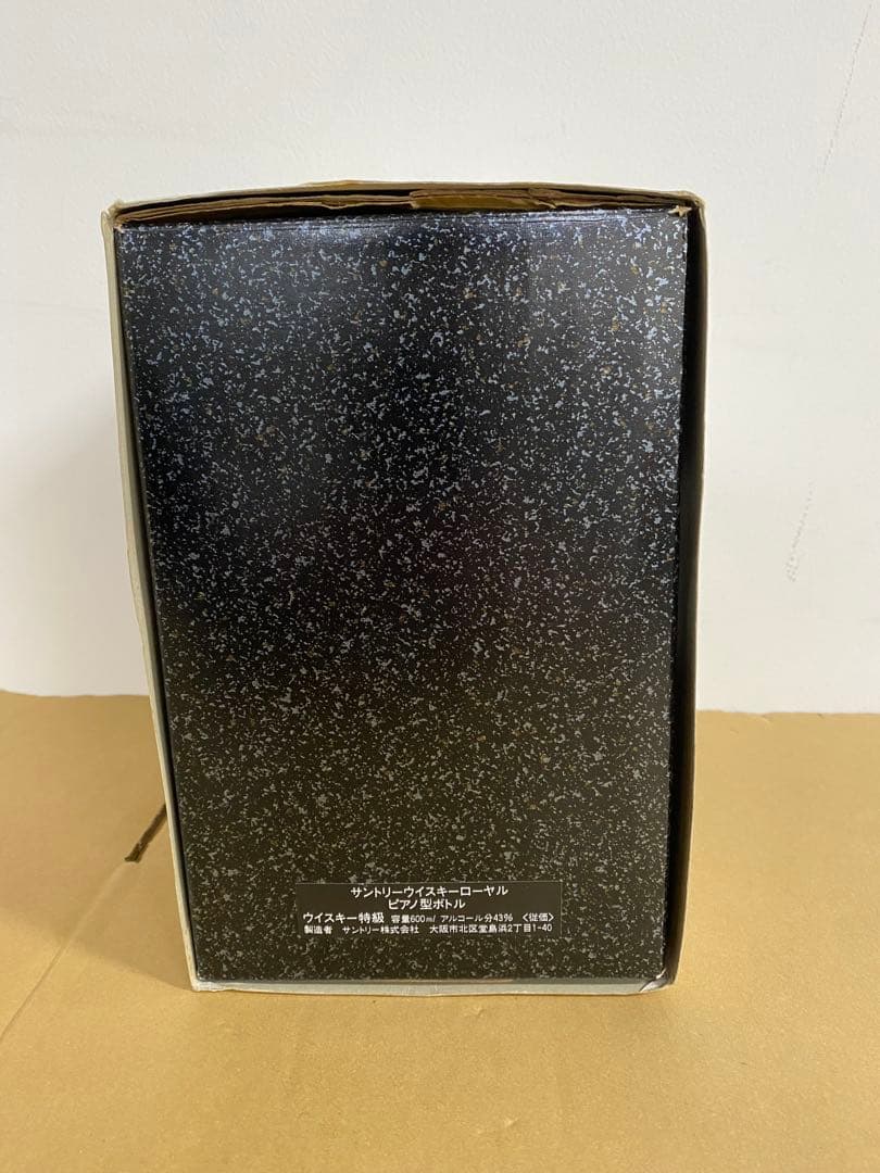 ◆未開栓古酒/サントリー/ウイスキー/ローヤル/ピアノ/楽器ボトル