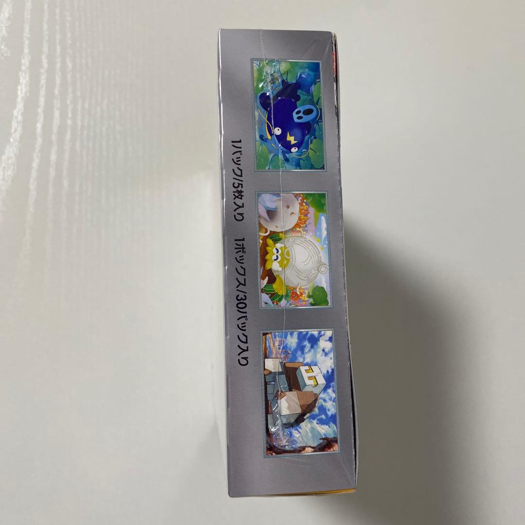 クレイバースト 新品未開封BOX シュリンク付 ポケモンカード