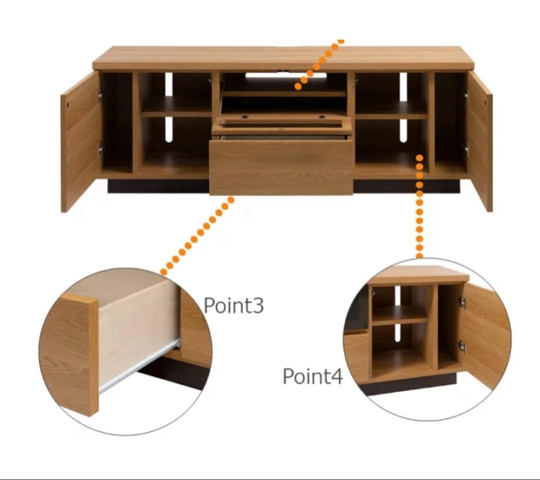 【送料込み】float フロート幅149.5㎝ テレビ台　木製