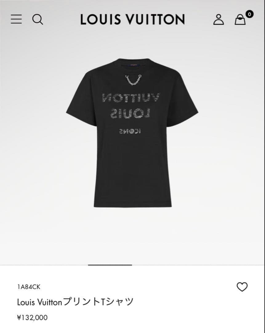 【1/4まで】LOUIS VUITTON 反転ロゴ Tシャツ 半袖 ブラック