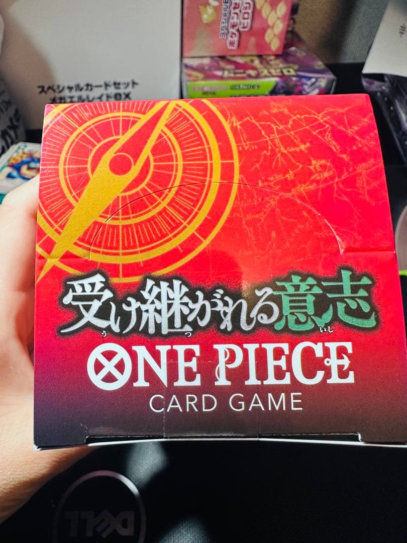 ワンピース カードゲーム OP13 EB04セット