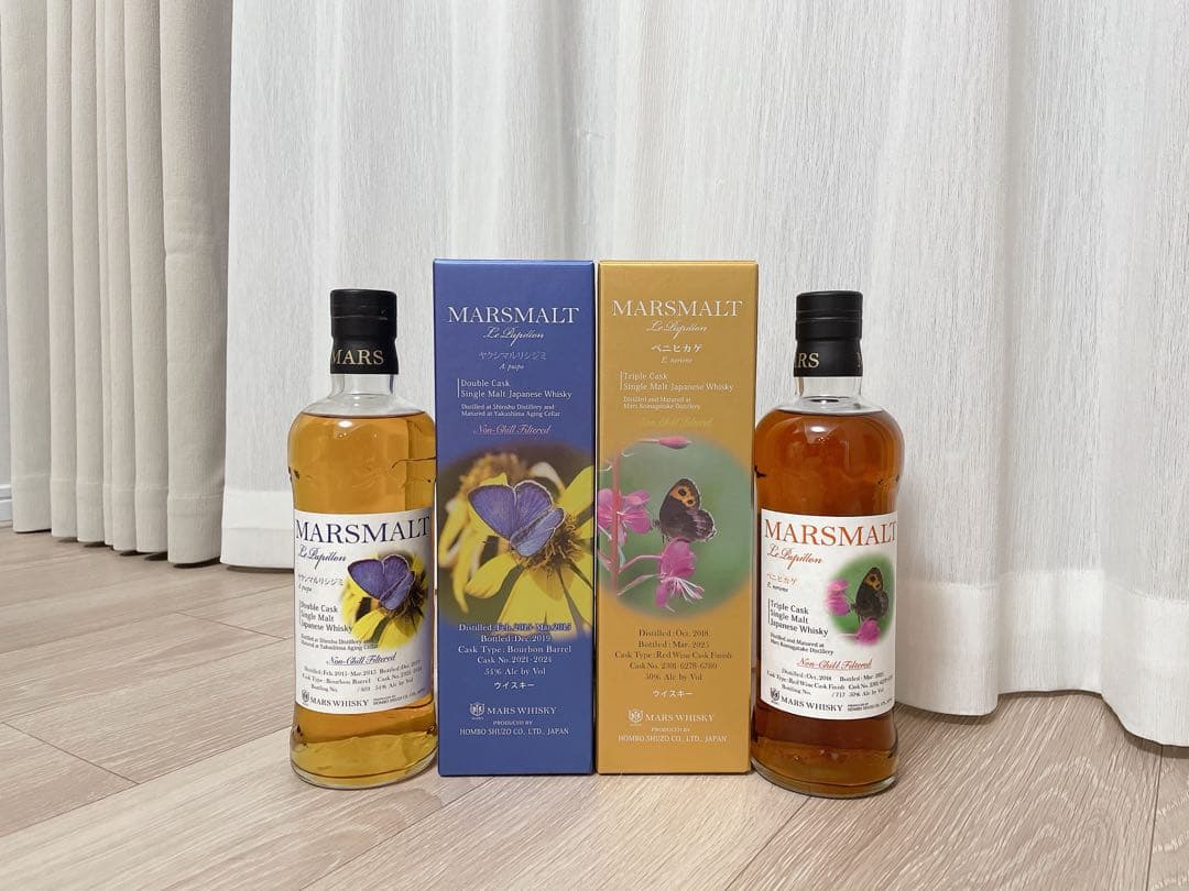【新品・未開封】マルスウィスキー　ヤクシマルリシジミ & ベニヒカゲ　箱付き