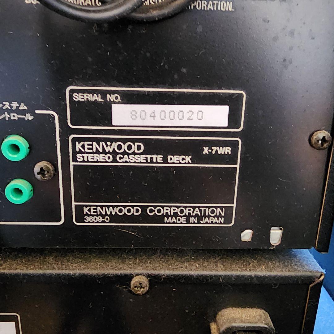 KENWOOD コンポ システムステレオセット DGシリーズ