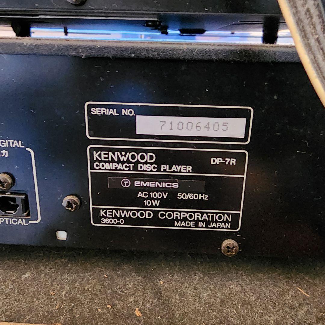 KENWOOD コンポ システムステレオセット DGシリーズ