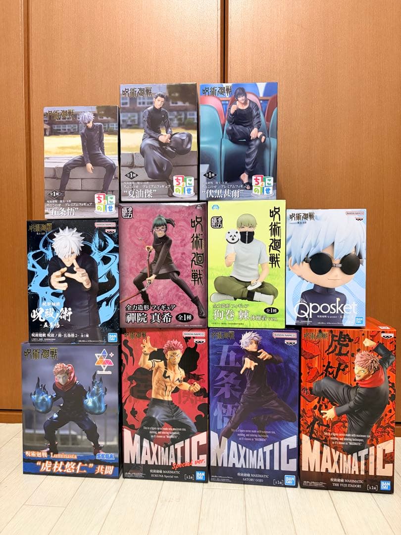 呪術廻戦 フィギュア　ちょこのせ　Qposket他　１１体セット　未開封　６２