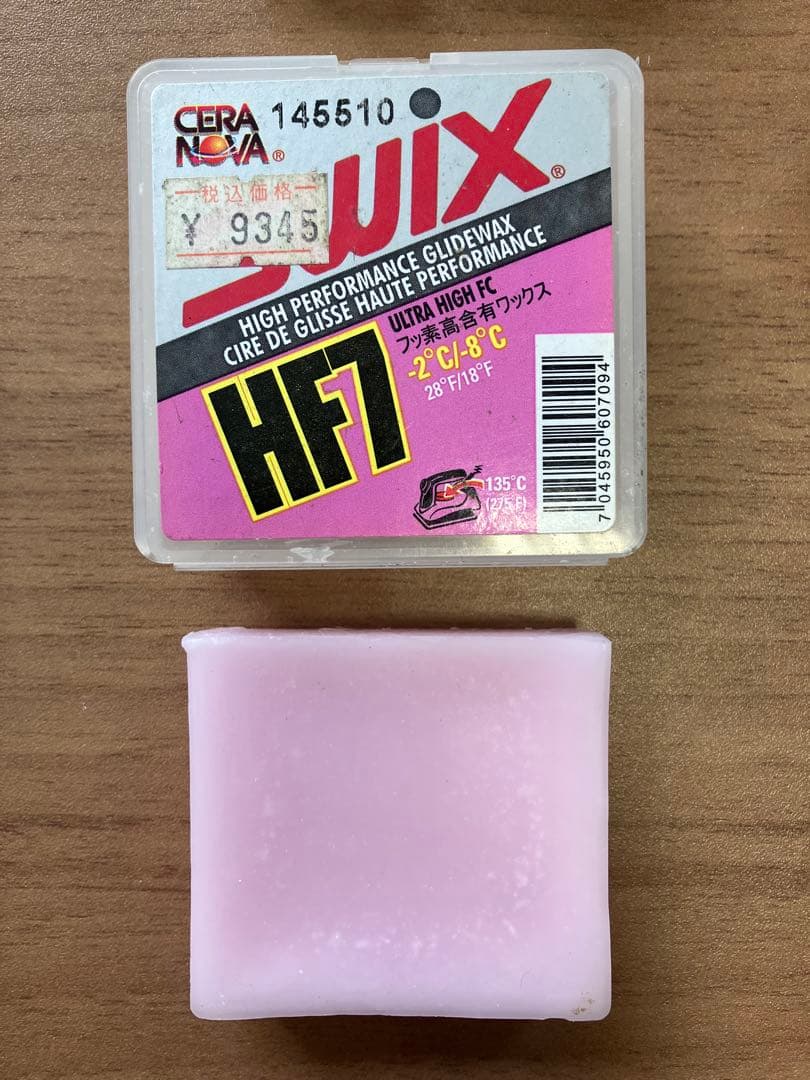 SWIX HF7ワックス