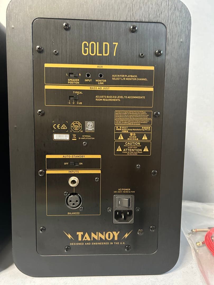 Tannoy gold7 ペア 同軸 モニタースピーカー