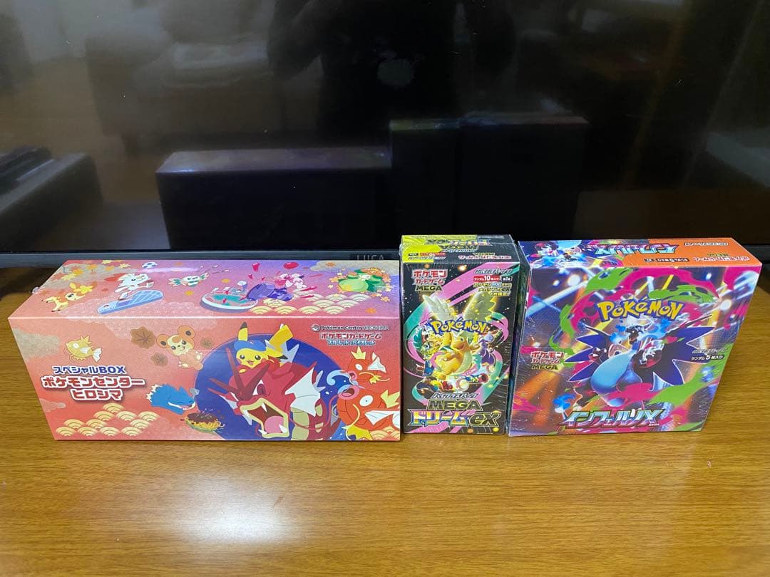 ポケモンカード。全てポケモンセンターから抽選しました。