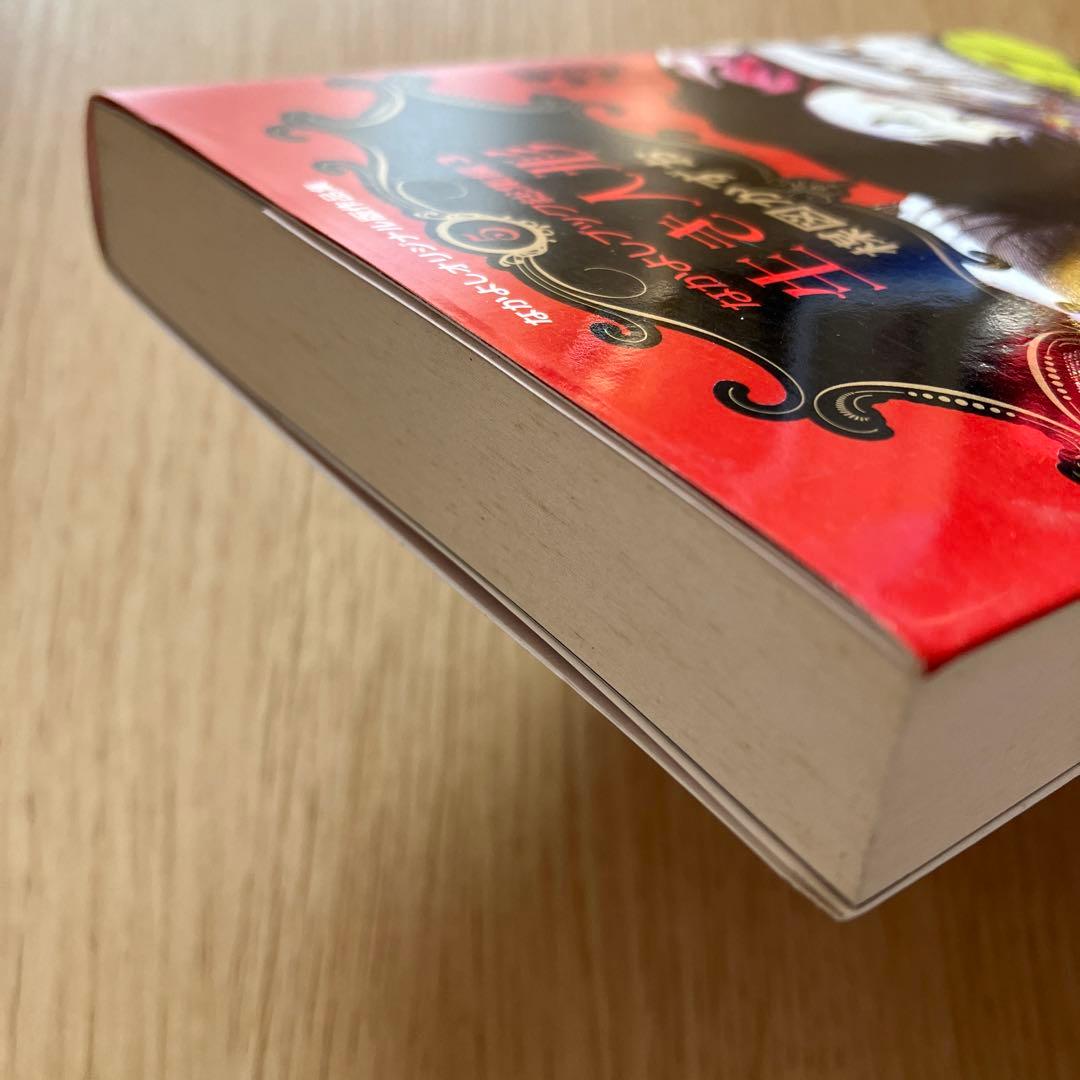 なかよしオリジナル版作品集 文庫コミック 楳図かずお　全5巻　セット