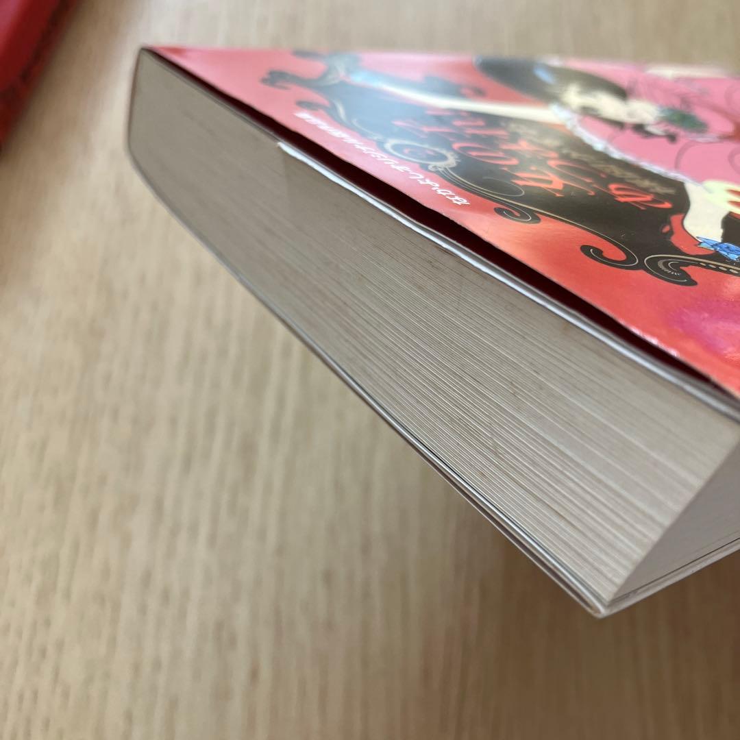 なかよしオリジナル版作品集 文庫コミック 楳図かずお　全5巻　セット