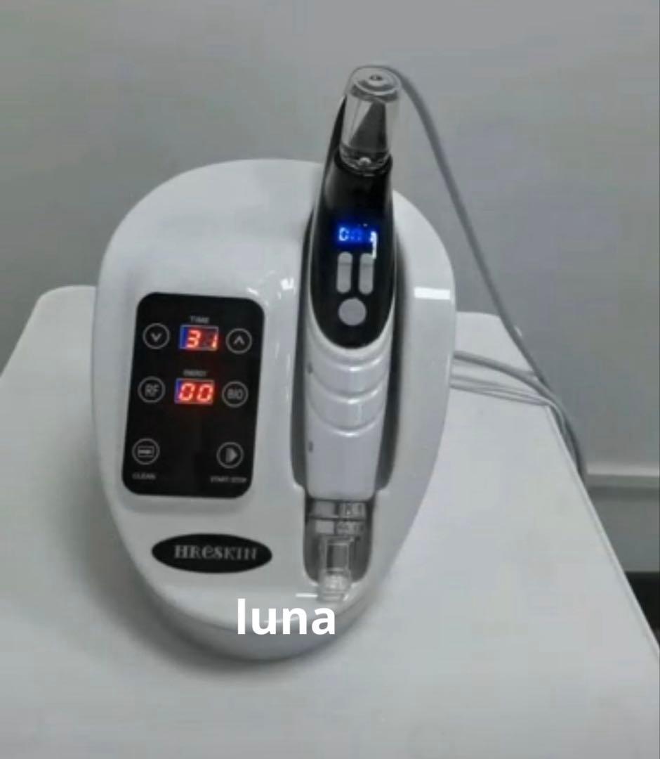 水光 エステ版 ニードレス水光RF +ems美顔器