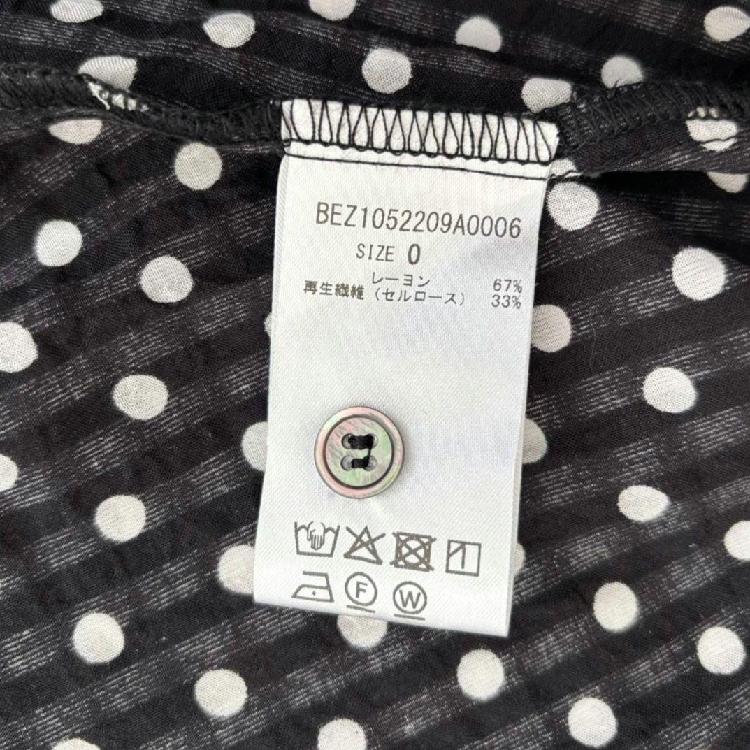 美品✨️BEARDSLEY ドットギャザーワンピース　サイズ0