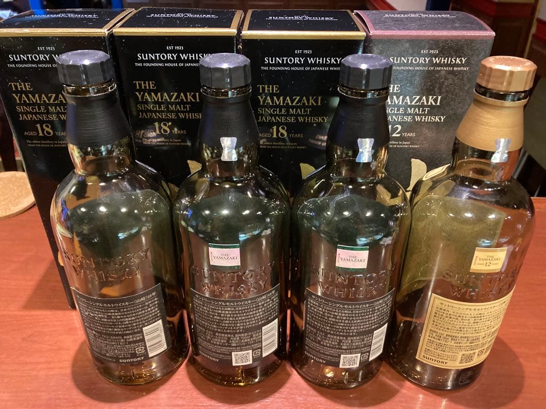本日特価！山崎１８年　空き瓶　空き箱！