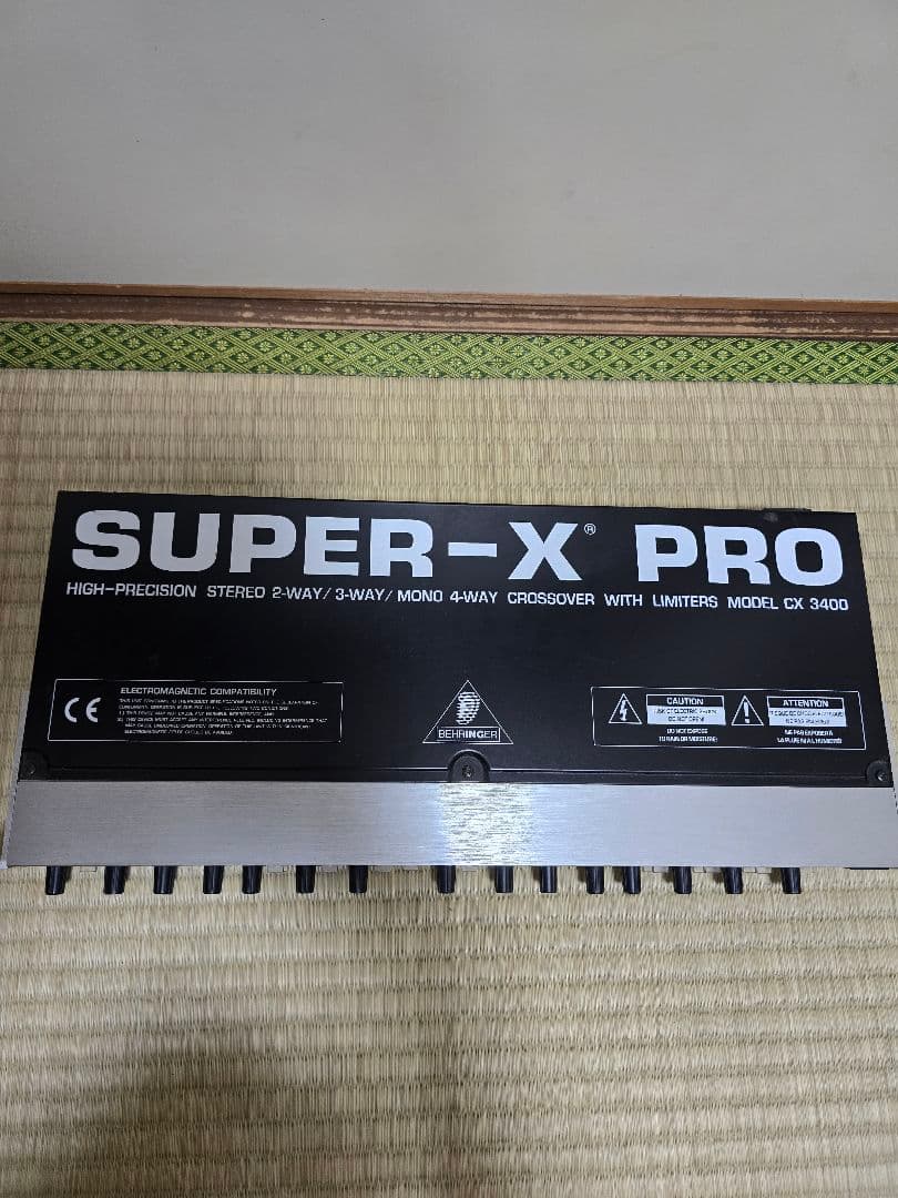 SUPER-X PRO CX3400 クロスオーバー